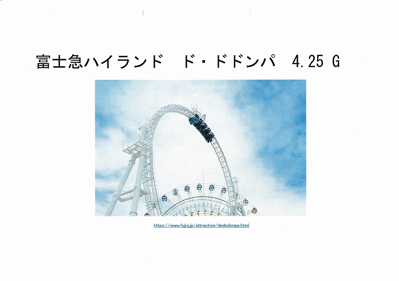 f:id:CoronavirusBuster:20201011132035j:plain