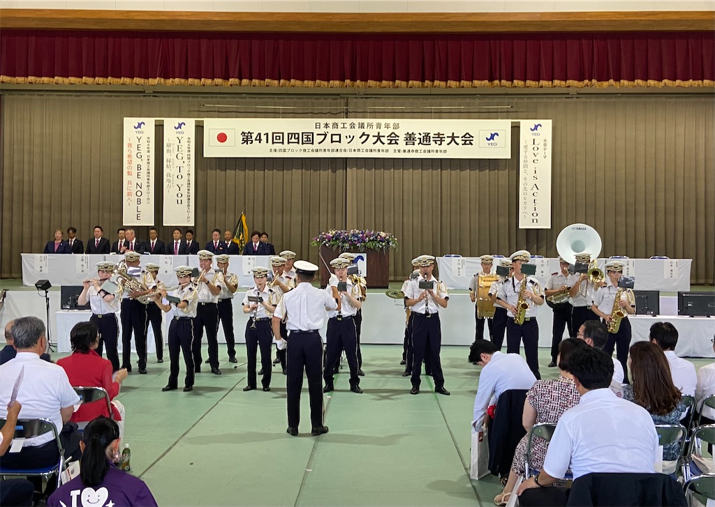 f:id:Corpokkur:20240907202204j:image f:id:Corpokkur:20240907202204j:image