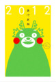 20111231100700