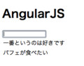 20120821152152