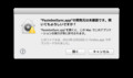 20130111081804