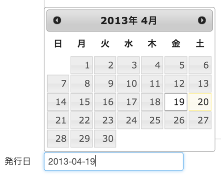 20130420171315