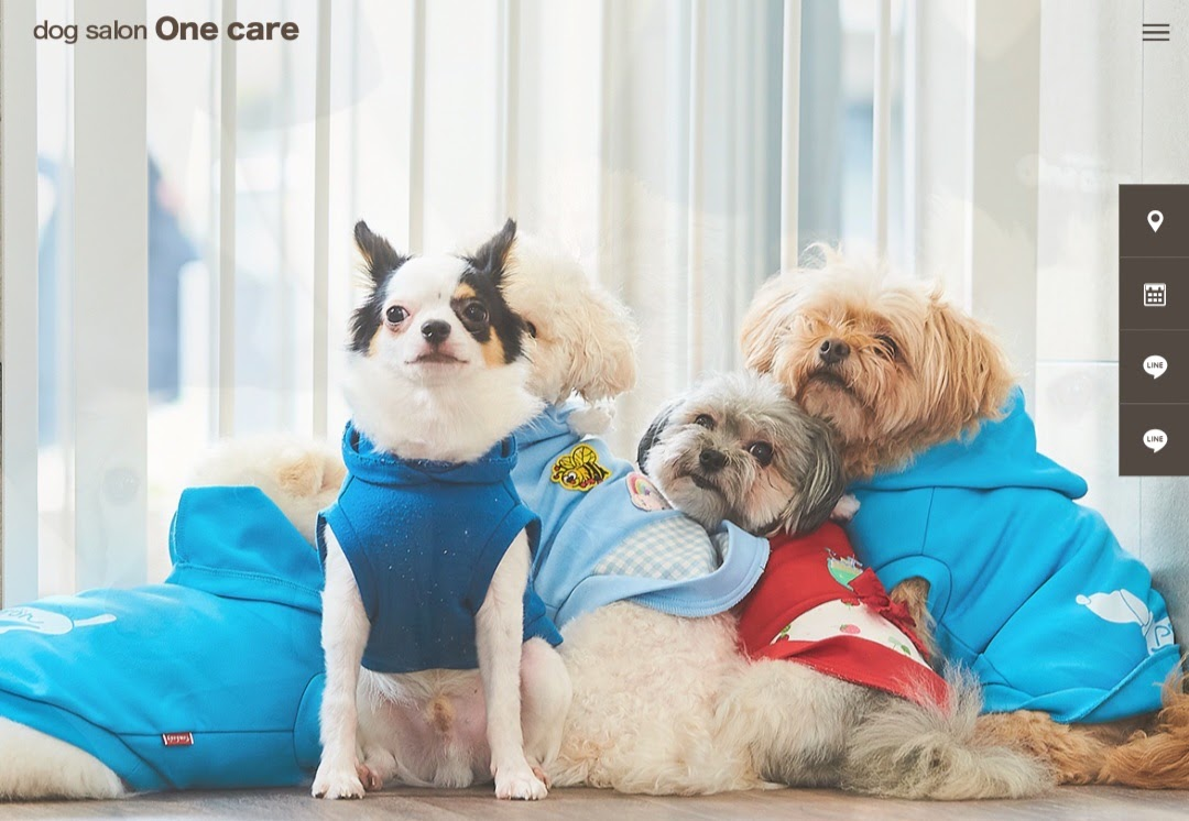 One care 南麻布