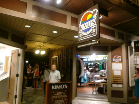 f:id:Cosmo-kun:20091026133147j:image:w245