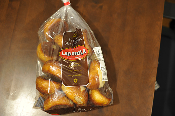 f:id:Costco:20130713205144j:plain