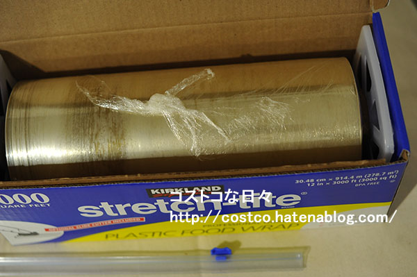 f:id:Costco:20161108205442j:plain