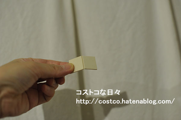 f:id:Costco:20161108210314j:plain