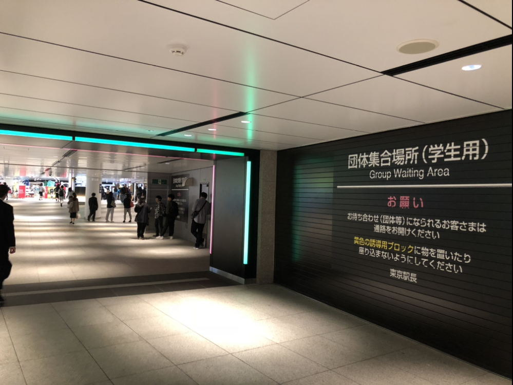 セブンイレブン新丸ビル店 Cottage D Ochanomizu S Diary