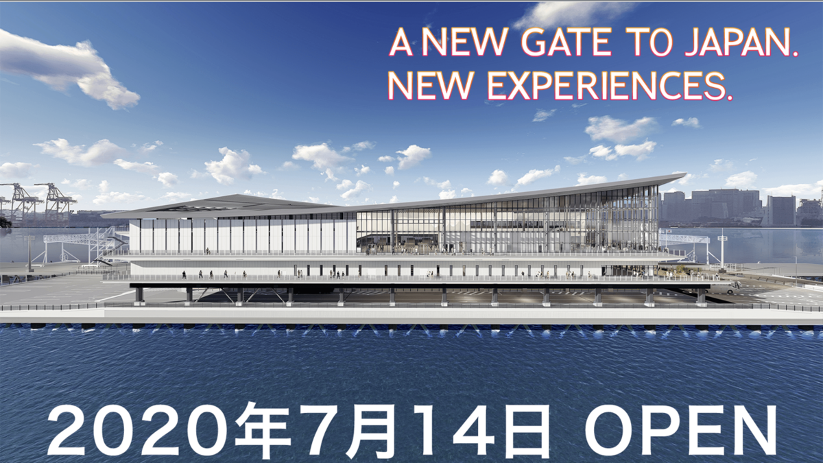 f:id:Cottage_d_Ochanomizu:20190805065220p:plain