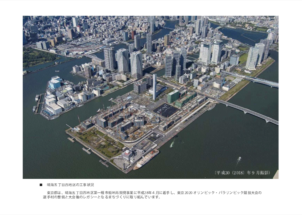 f:id:Cottage_d_Ochanomizu:20211209065343j:plain