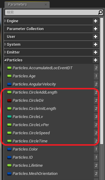 f:id:CrabPunch:20180729110603p:plain f:id:CrabPunch:20180729110603p:plain