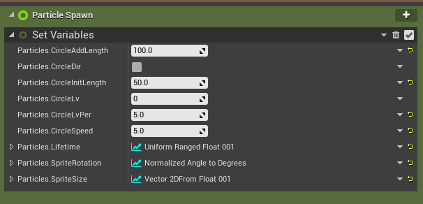 f:id:CrabPunch:20180729110735p:plain f:id:CrabPunch:20180729110735p:plain