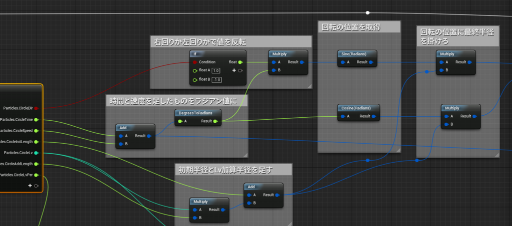 f:id:CrabPunch:20180729114320p:plain f:id:CrabPunch:20180729114320p:plain
