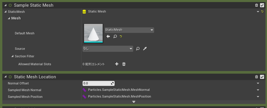 f:id:CrabPunch:20180730224426p:plain f:id:CrabPunch:20180730224426p:plain