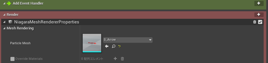 f:id:CrabPunch:20180730224443p:plain f:id:CrabPunch:20180730224443p:plain