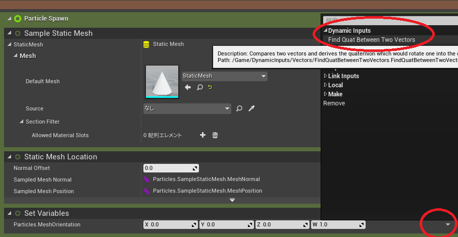 f:id:CrabPunch:20180730230855p:plain f:id:CrabPunch:20180730230855p:plain
