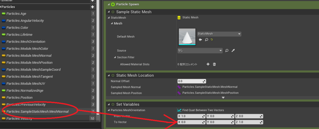 f:id:CrabPunch:20180730231403p:plain f:id:CrabPunch:20180730231403p:plain
