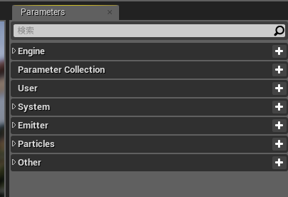f:id:CrabPunch:20180801190950p:plain f:id:CrabPunch:20180801190950p:plain