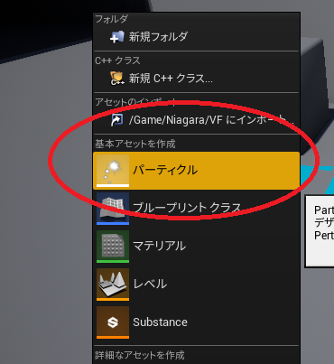 f:id:CrabPunch:20180812175553p:plain f:id:CrabPunch:20180812175553p:plain