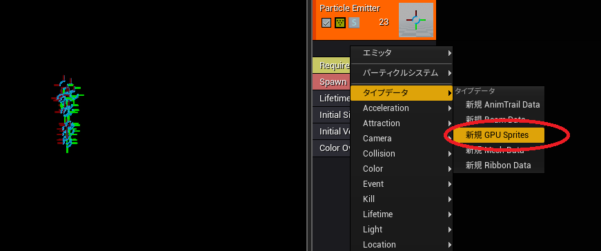 f:id:CrabPunch:20180812175604p:plain f:id:CrabPunch:20180812175604p:plain