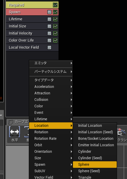 f:id:CrabPunch:20180812175822p:plain f:id:CrabPunch:20180812175822p:plain
