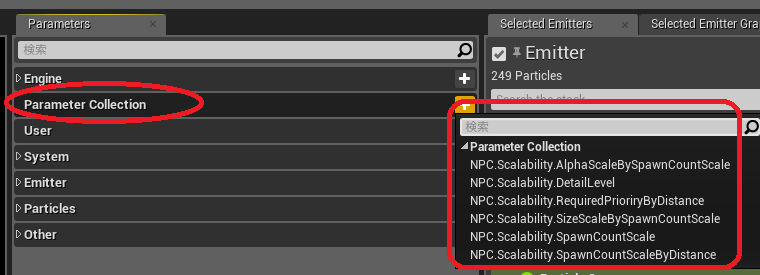 f:id:CrabPunch:20180814065511p:plain f:id:CrabPunch:20180814065511p:plain