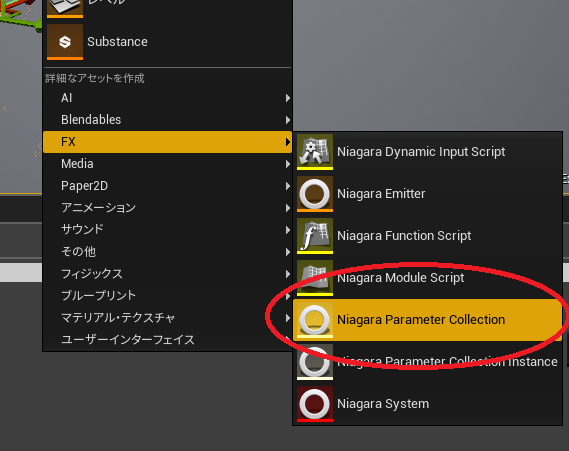 f:id:CrabPunch:20180814065518p:plain f:id:CrabPunch:20180814065518p:plain