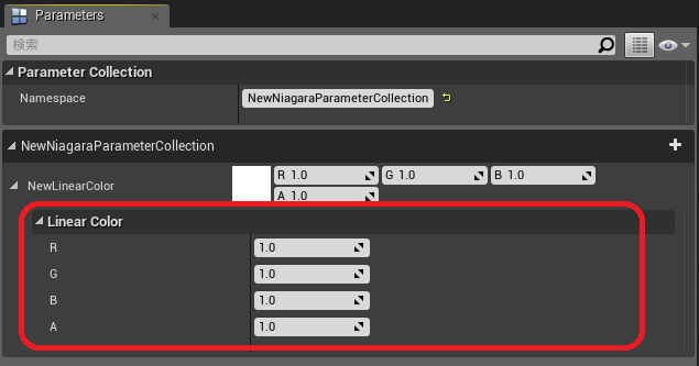 f:id:CrabPunch:20180814065553p:plain f:id:CrabPunch:20180814065553p:plain