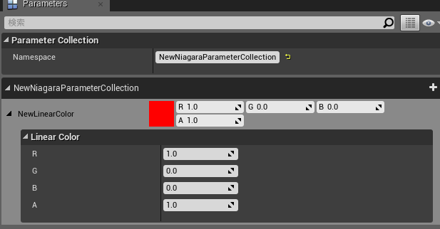 f:id:CrabPunch:20180814065604p:plain f:id:CrabPunch:20180814065604p:plain