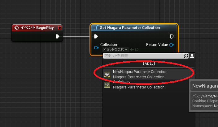 f:id:CrabPunch:20180814065702p:plain f:id:CrabPunch:20180814065702p:plain