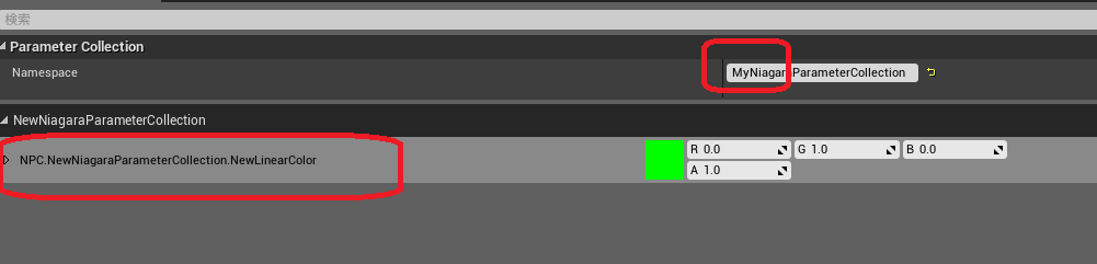 f:id:CrabPunch:20180814065747p:plain f:id:CrabPunch:20180814065747p:plain