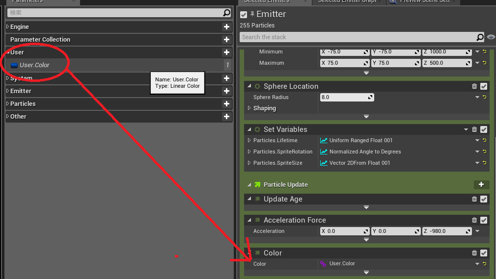 f:id:CrabPunch:20180816220740p:plain f:id:CrabPunch:20180816220740p:plain