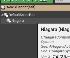 f:id:CrabPunch:20180816220802p:plain f:id:CrabPunch:20180816220802p:plain