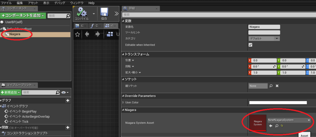 f:id:CrabPunch:20180818125053p:plain f:id:CrabPunch:20180818125053p:plain
