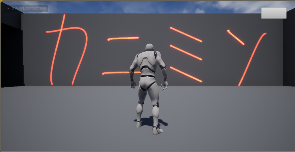 f:id:CrabPunch:20180818143748p:plain f:id:CrabPunch:20180818143748p:plain