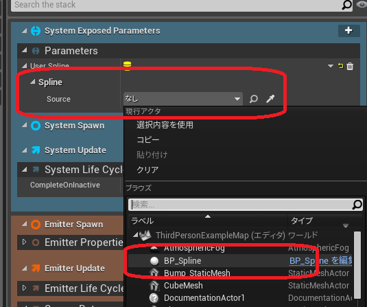 f:id:CrabPunch:20180818144031p:plain f:id:CrabPunch:20180818144031p:plain