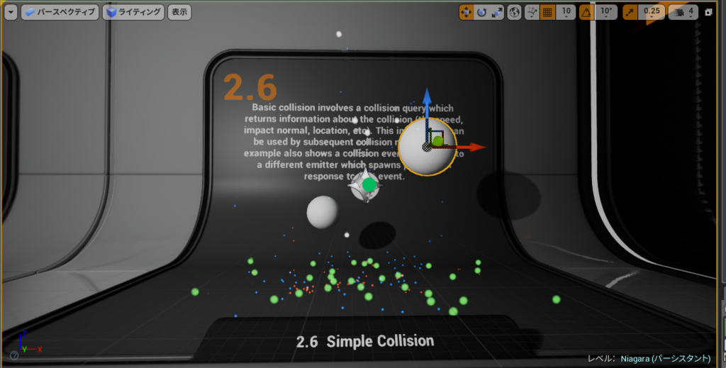 f:id:CrabPunch:20180819144617p:plain f:id:CrabPunch:20180819144617p:plain