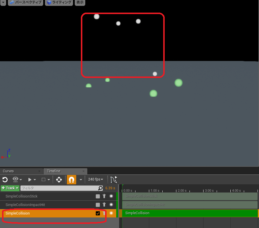 f:id:CrabPunch:20180819152746p:plain f:id:CrabPunch:20180819152746p:plain