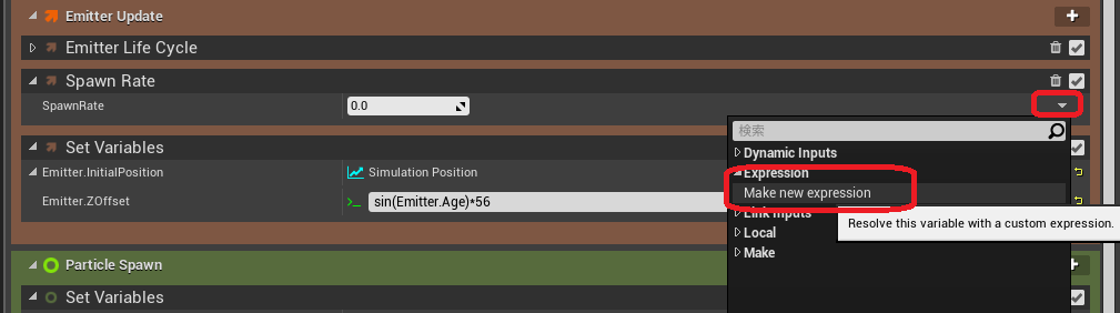 f:id:CrabPunch:20180826081757p:plain f:id:CrabPunch:20180826081757p:plain