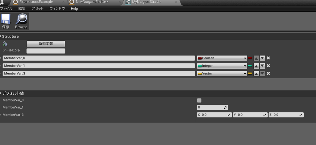 f:id:CrabPunch:20180826085400p:plain f:id:CrabPunch:20180826085400p:plain