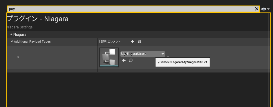 f:id:CrabPunch:20180826085509p:plain f:id:CrabPunch:20180826085509p:plain