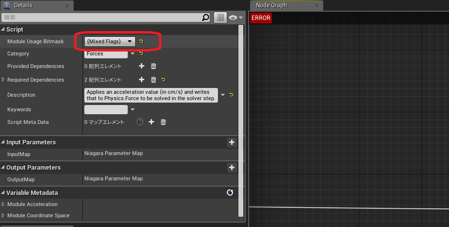 f:id:CrabPunch:20180826105635p:plain f:id:CrabPunch:20180826105635p:plain