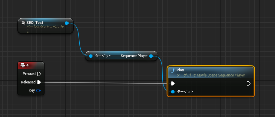 f:id:CrabPunch:20190313214346p:plain f:id:CrabPunch:20190313214346p:plain