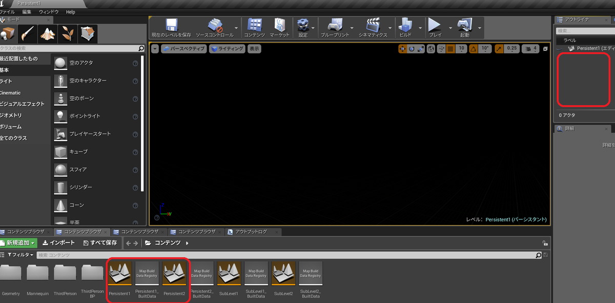 f:id:CrabPunch:20190320122119p:plain f:id:CrabPunch:20190320122119p:plain