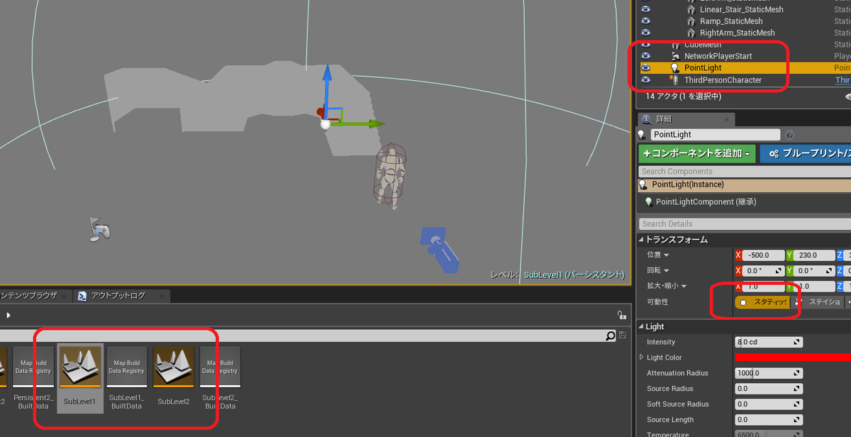 f:id:CrabPunch:20190320122512p:plain f:id:CrabPunch:20190320122512p:plain