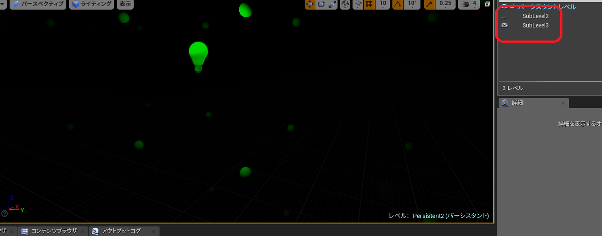 f:id:CrabPunch:20190320125915p:plain f:id:CrabPunch:20190320125915p:plain