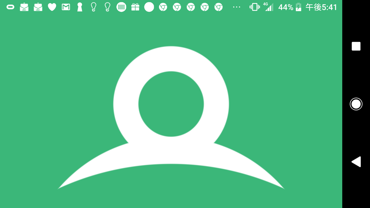 f:id:CrabPunch:20190928002038p:plain f:id:CrabPunch:20190928002038p:plain