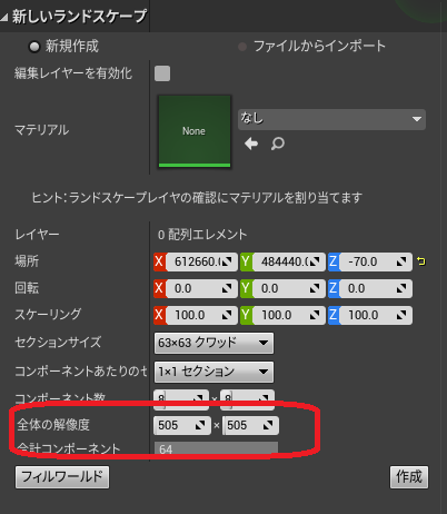 f:id:CrabPunch:20200810135630p:plain f:id:CrabPunch:20200810135630p:plain