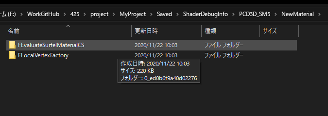 f:id:CrabPunch:20201122134424p:plain