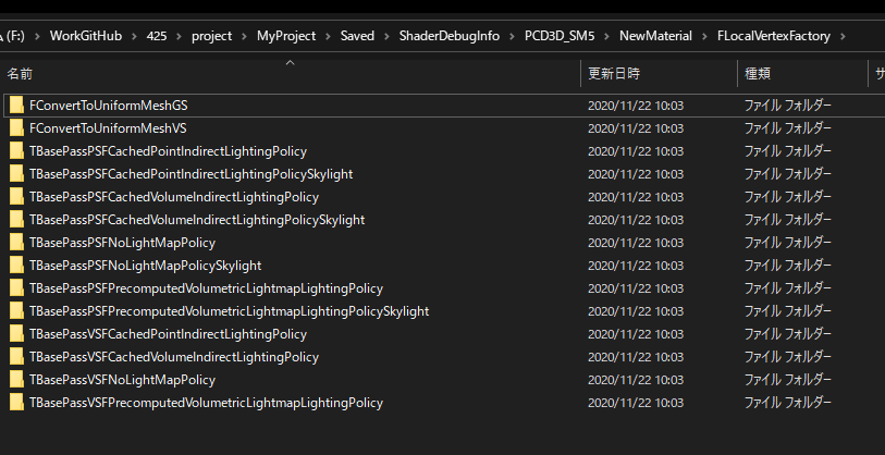 f:id:CrabPunch:20201122134436p:plain